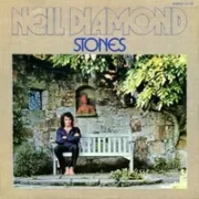 Crunchy granola suite - Neil diamond