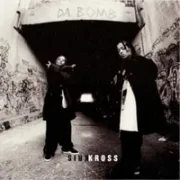 Da bomb - Kris kross