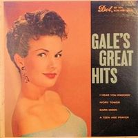 Dark moon - Gale storm