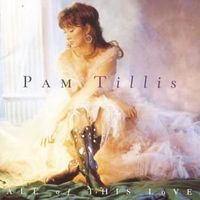 Deep down - Pam tillis