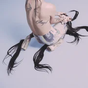 dime qué hago - Emjay