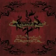 Disciples of the sacred oath ii - Orphaned land