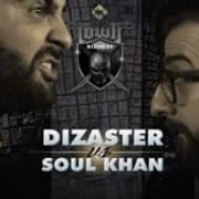 Dizaster vs. Soul Khan ft. Dizaster & Soul Khan - King Of The Dot