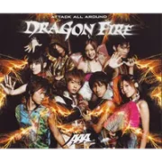 Dragon fire - Aaa