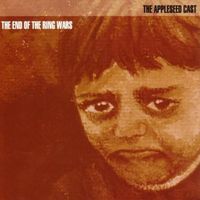 Dreamland - The appleseed cast