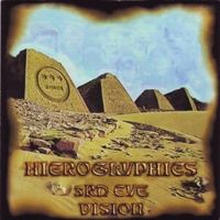 Dune methane - Hieroglyphics