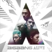 Ego - BIGBANG