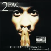 Enemies with me - 2pac