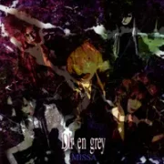 Erode - Dir en grey