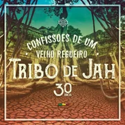 A Infinita e Eterna Canção - Marcos Giovane