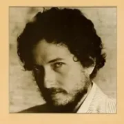 Father of night - Bob dylan