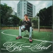 FIFA STREET - Il Fubbe