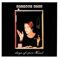 Fifty-fifty chance - Suzanne vega