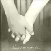 First Love Never Die - Soko (FRA)