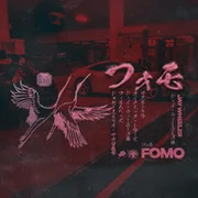 F.O.M.O. - Jay Wheeler