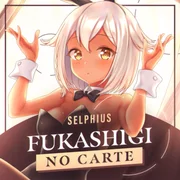 Fukashigi no Carte - Seishun Buta Yarou Wa Bunny Girl Senpai No Yume Wo Minai