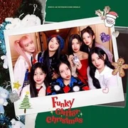 Funky Glitter Christmas - Stellar Galaxy