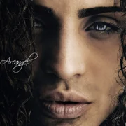 Ganas de Ti - Arcángel