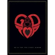 GD&TOP- High High (Romanaized) - Genius Romanizations