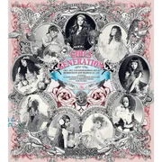 Girls’ Generation - 텔레파시 (Telepathy) (Romanized) - Genius Romanizations