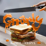 Gnarly (Ice Spice Remix) - Katseye