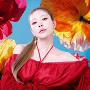 Good for U - Boa (보아)