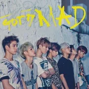 GOT7 - 니가 하면 (If You Do) (Romanized) - Genius Romanizations