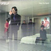 Help the Aged - Pulp