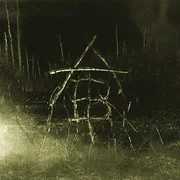 Hum from the Hollow - After The Burial