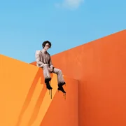 INFATUATION - I Dont Know How But They Found Me