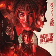 INFINITOS COMO EL MAR - Maria Becerra