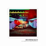 INTRO. 권지용 (Middle Fingers-Up) - G-dragon (지드래곤)