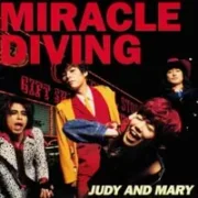 Judy And Mary - Over Drive (Romanized) - Genius Romanizations