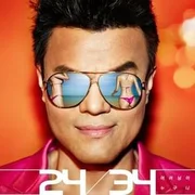 J.Y. Park - 어머님이 누구니 (Who’s Your Mama?) (English Translation) - Genius English Translations