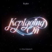 Kep1er - Shooting Star (English Translation) - Genius English Translations