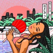 Kickin’ Back - Mila J