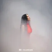 Ku shkove naten - Dafina Zeqiri