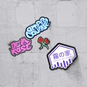 Kyoto ft. De La Rose & Fino Como El Haze - Omar Courtz