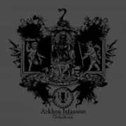 La particule de dieu - Arkhon infaustus