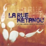 La rumeur - La rue ketanou