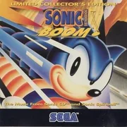 Lava Powerhouse - Sonic The Hedgehog