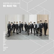 Lean on Me (Japanese ver.) - Seventeen (세븐틴)