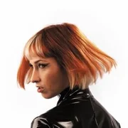 Lendemain de fête - Suzane