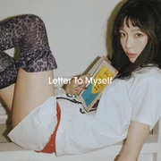 Letter To Myself - Taeyeon (태연)