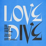 IVE - LOVE DIVE (Romanized) - Stellar Galaxy
