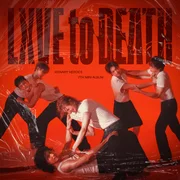 Love Tug of War - Xdinary Heroes