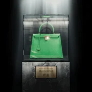 Madonna - Natanael Cano