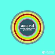 Marta, Sebas, Guille y los demás - Amaral