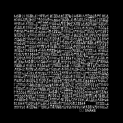 Middle ft. Bipolar Sunshine - Dj Snake