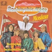 Moskau - Dschinghis Khan